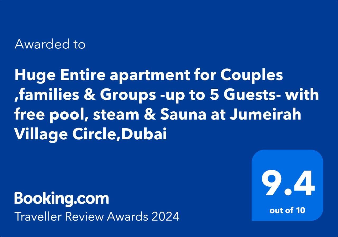Huge Entire Apartment For Couples ,Families & Groups -Up To 5 Guests- With Free Pool, Steam & Sauna ,Jvc,Dubaj Zewnętrze zdjęcie